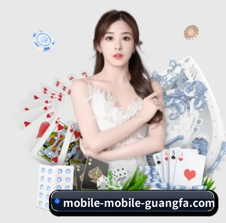 广发体育官网 APP